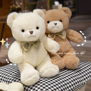 Juguetes de Peluche, Oso de Peluche de Ensueño, Regalos para Niños, Adorable Oso de Peluche - Product Image 3