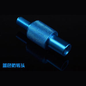 Connecteur à vis anti-rotation 8 mm en métal universel pour canne à filet, accessoire de pêche - Product Image 4