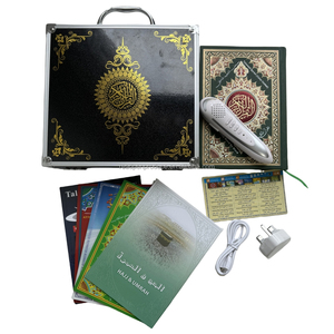 Quran Đọc Bút OEM nói bút cho trẻ em quran người đàn ông mù Đọc Bút - Product Image 3