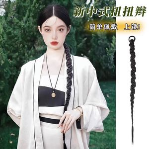 Peluca Trenzada Wilderness de 70 cm, Negra Natural, Completamente Tejida a Mano para Mujer - Product Image 3