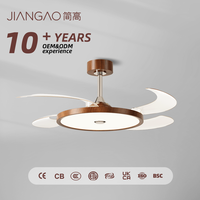 Ventilateur de plafond à projection de pétales JianGao Invisible 42 pouces, lumière crème, abat-jour vertical rétractable, lampe de décoration pour la maison