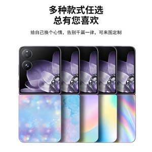 Funda para Xiaomi Mix Flip con Cobertura Total, Textura de Mármol Mate, Antihuellas, Plegable, Material TPU y PC - Product Image 5