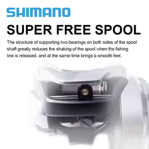 NUEVO 21 SCORPION DC Baitcasting Carrete de pesca de agua de mar con 7 + 1BB 150 151 150HG 150XG <span class=keywords><strong>151HG</strong></span> 151XG Shima Original - Product Image 5