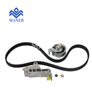 MANER <span class=keywords><strong>Kit</strong></span> <span class=keywords><strong>de</strong></span> chaîne <span class=keywords><strong>de</strong></span> <span class=keywords><strong>distribution</strong></span> et accessoires 06B198119C <span class=keywords><strong>Kit</strong></span> <span class=keywords><strong>de</strong></span> <span class=keywords><strong>courroie</strong></span> <span class=keywords><strong>de</strong></span> <span class=keywords><strong>distribution</strong></span> bien fait pour vw <span class=keywords><strong>GOLF</strong></span> audi A4 S4 S6 A6 - Product Image 3