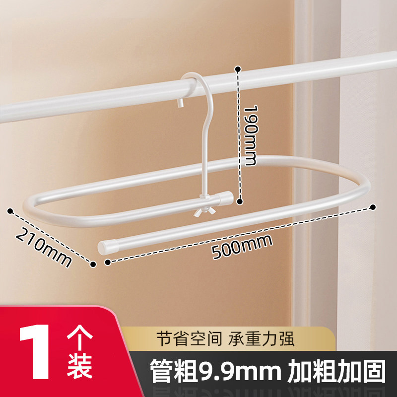 [Space-Saving Upgraded Version] Oval Shaped (1 piece)