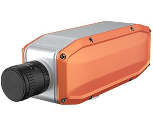 กล้องถ่ายภาพฮิปเปอร์สเปกตรัมอุตสาหกรรม CHNSpec FS-10 ประสิทธิภาพสูง 400-1700 นาโนเมตร พร้อมระบบ SWIR รองรับอินเทอร์เฟซ C-Mount ช่องสัญญาณ USB3.0 มาตรฐาน IP55 - Product Image 1