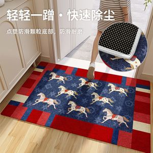 Tapis de porte rectangulaire Junxing à thème cheval, absorbant, pour entrée intérieure, décoration du Nouvel An chinois, Printemps 2026 - Product Image 5
