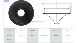 Model1806 8 "10" 12 "15" 18 "21" PRO Âm Thanh vải cạnh bao quanh bột giấy màu đen nón giấy ép hoặc không ép Loa nón giấy - Product Image 2