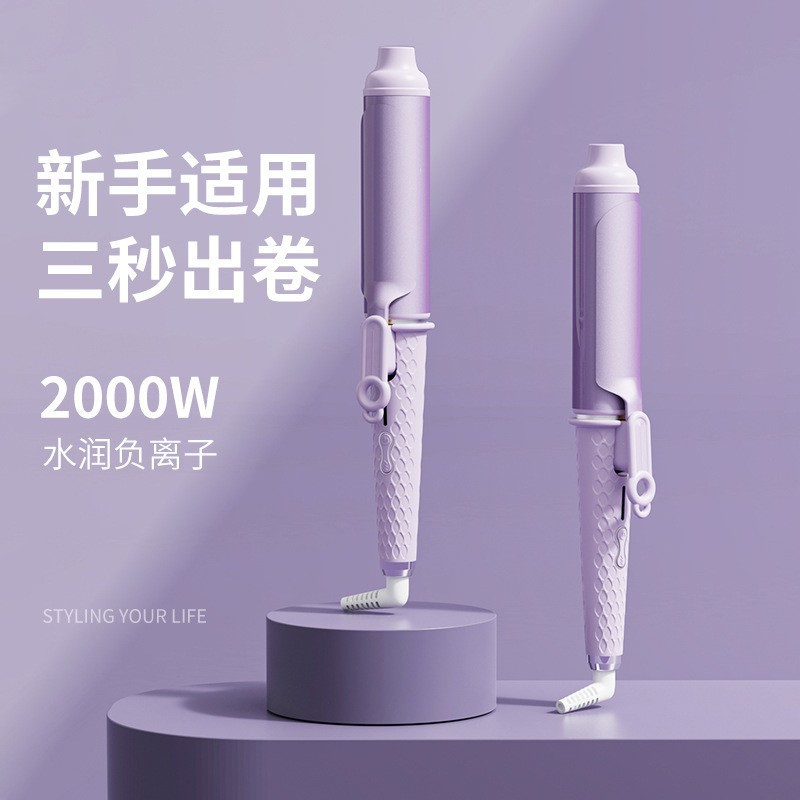 290 Purple