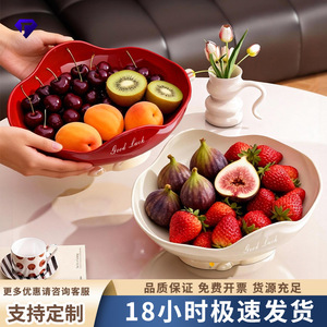 Red <b>Plastic</b> Fruit Platter With Good Luck Design For Coffee <b>Table</b> Living Room Use - Product Image 5