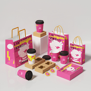 Bolsas de Papel Kraft Personalizadas para Empacar Café para Panaderías y Vasos para Llevar para Té con Leche y Otras Bebidas - Product Image 3