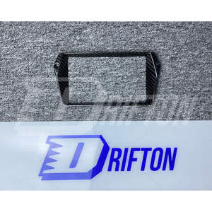 Panel exterior de pantalla de navegación de fibra de carbono seco de repuesto para Lamborghini Aventador LP700 2011-2015 - Product Image 2