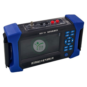 Probador de Resistencia de CC KD Zhengda KDZR-10A, Medidor de Resistencia de Bobinado de Transformadores de 10A - Product Image 3