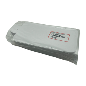 <span class=keywords><strong>Pellicola</strong></span> Protettiva in Plastica Sigillante <span class=keywords><strong>per</strong></span> Schermo Telefono, Adesivi Sigillanti <span class=keywords><strong>per</strong></span> Schermo <span class=keywords><strong>per</strong></span> <span class=keywords><strong>iPhone</strong></span> 17 16 15 14 13 <span class=keywords><strong>12</strong></span> 11 - Fabbrica Diretta - Product Image 2