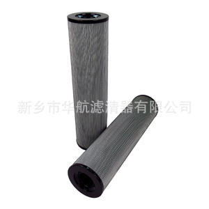 Élément de filtre à huile de retour RFB-BH-630x5FY pour compresseur d'air FBX * séparateur d'huile BH-630x5 pour huile de machine - Product Image 4