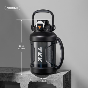 Bouteille d'eau de sport Tritan sans BPA de 2000 ml (64 oz) en gros, écologique, pour camping, gym, fitness, avec paille et marqueur de temps - Product Image 2