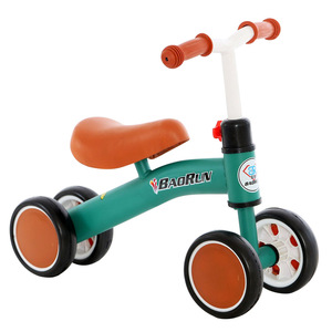 Bicicleta de equilibrio para niños a precio bajo al por menor, patinete seguro y ligero para niños, bicicleta de equilibrio para niños pequeños - Product Image 1