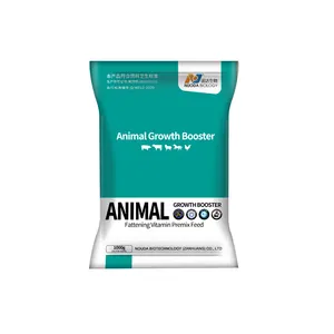 家畜飼料アニマ成長ブースターの体重増加を加速するための飼料添加物プレミアム栄養サプリメント