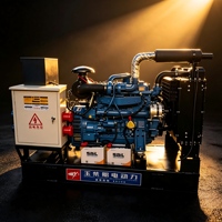 Générateur diesel Yuchai de type ouvert 24kW-200kW, triphasé, groupe électrogène industriel avec ATS