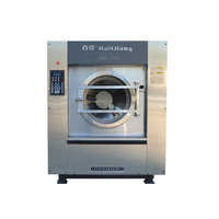 Machines à laver industrielles de haute qualité personnalisables avec logo pour hôtels et blanchisseries commerciales, équipement de lavage industriel de 100 kg
