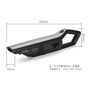 Aspiradora de mano portátil recargable, capacidad de polvo de 0,4 l, inalámbrica, negra, para uso en el hogar y el interior del coche - Product Image 3