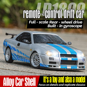 LDRC 1899 RTR GTR R34 1:18 2.4G RWD Coche RC de Derrape con Giroscopio ESP, Luces LED y Carrocería de Aleación, Modelo de Juguete de Carreras LD1899 - Product Image 3