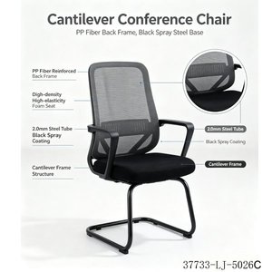 Modern Design <b>Office</b> Room <b>Furniture</b> Middle Mesh Back Meeting Chair 37733-LJ-5026 - Product Image 6