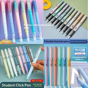 <span class=keywords><strong>ป</strong></span>ากกาหัวแร้งสีสันสดใสแบบพับเก็บได้ปากกาหัวดีขนาด0.38มม. <span class=keywords><strong>ป</strong></span>ากกาหัวปากกาลบได้สำหรับผู้เริ่มต้นเขียนตัวอักษรได้พร้อมยางลบ - Product Image 2