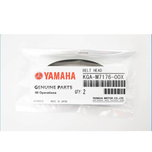 Courroie d'angle de tête YV88XG, courroie d'axe R 164-2GT, haute qualité KGA-M7176-00X - Product Image 2