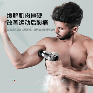 Mini pistolet de massage musculaire portable, moteur à balais 24W, lumières LED, batterie interne 1200mAh-2000mAh, kit de massage thérapeutique - Product Image 3