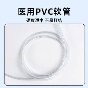 Sac de drainage médical Jiangsu Zhenze 1000 ml, anti-reflux, collecteur d'urine jetable pour usage domestique des personnes âgées - Product Image 3