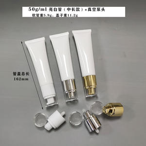 En stock – Cosmétiques de soin 50g : Nettoyant visage, Crème pour les mains, Tube PE blanc laiteux, Flacon souple rechargeable, Matériaux d'emballage - Product Image 2