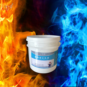 टाइल पत्थर बॉन्डिंग एजेंट वापस टाइल संगमरमर के लिए लेपित चिपकने वाला गोंद गोंद - Product Image 5