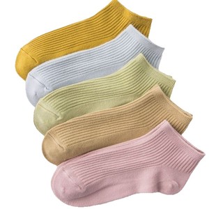 Ankle <b>Socks</b> Solid Color Polyester Fiber Sweat Absorbent Daily Life Casual Wearable <b>Socks</b> - Product Image 5
