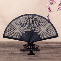 Mini-ventilateur pliant en bambou, style rétro européen, sculpté, élégant, pour femme, avec motif chinois ajouré et peint, pour parfum.