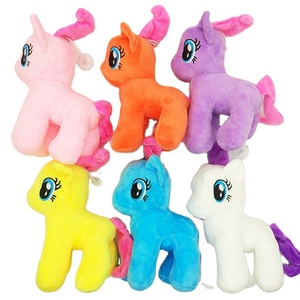 Juguete de peluche de caballo pequeño de 7 pulgadas, barato de fábrica, muñeco de animal de peluche para máquina de grúa de garras - Product Image 1