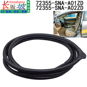 Tira de Sellado para Puerta de Honda Civic 72355 SNA A01 A02, Sello de Goma para Carrocería, Modelo 2009-2011, Instalación Duradera con Tornillos - Product Image 2