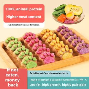 Mooncakes para mascotas, golosinas liofilizadas para gatos, pasteles de carne de hueso crudo, aperitivos para gatitos, nutrición, crecimiento de mejillas, pollo, hierba para gatos - Product Image 5