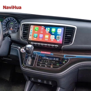 Navihua Touch Screen Car DVD Player GPS Navigation <b>System</b> Car Stereo Radio Multimedia Android Video for Honda Odyssey 2015-2021 - Product Image 2