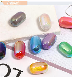 Nuevas cuentas de uva brillantes exquisitas translúcidas de moda superior, cuentas ovaladas sólidas nubladas, accesorios de joyería - Product Image 3