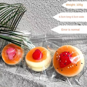 Juguete de simulación de comida: Crema Shufulei, pastel musical para amasar, juguete de descompresión viral de internet, de plástico de alto valor estético. - Product Image 1