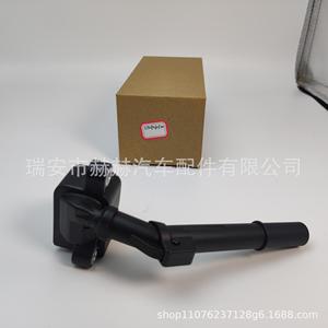 Válvula de inyección Mercedes-Benz 2709060100 A2709060500 Inyección electrónica de combustible de plástico para W205 V212 X253 W213 - Product Image 2