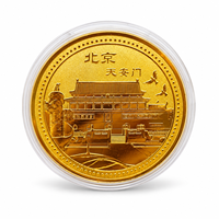 Pièce de monnaie commémorative de la monumentale structure de Pékin 2026 en métal plaqué or avec relief 3D et boîtier en acrylique