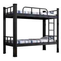 Lit superposé moderne pliable en fer double durable avec cadre métallique détachable, taille personnalisable pour hôtel, école, appartement