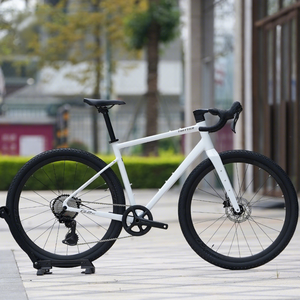 Bicicleta de Gravel G2max con Horquilla de Fibra de Carbono, 12 Velocidades, Bicicleta de Montaña MTB UDH, Bicicleta de Carretera G2max - Product Image 2