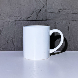 White Ceramic <b>Mug</b> 6 Oz Sublimation Coated <b>For</b> Kids <b>Tea</b> Drinking Gift Use - Product Image 2