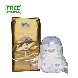 무료 샘플 도매 저렴한 아기 기저귀 일회용 아기 기저귀 베일 독일의 아기 기저귀
