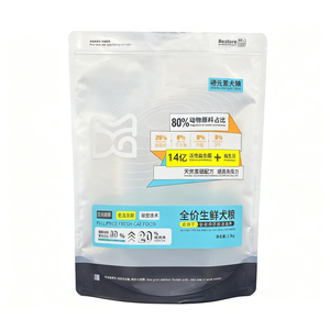 Bolsa <span class=keywords><strong>de</strong></span> embalaje <span class=keywords><strong>de</strong></span> alimentos <span class=keywords><strong>para</strong></span> mascotas personalizada, compuesta <span class=keywords><strong>de</strong></span> pie a prueba <span class=keywords><strong>de</strong></span> bolsa con cremallera olores <span class=keywords><strong>para</strong></span> gato, perro, pájaro, paquete <span class=keywords><strong>de</strong></span> alimentos <span class=keywords><strong>para</strong></span> peces - Product Image 1