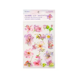 2件/包宠物金箔贴纸樱花之旅系列鲜花期刊材料装饰贴纸8款