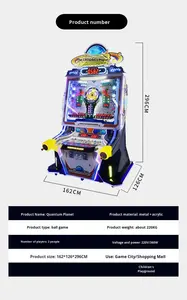 <span class=keywords><strong>Jeu</strong></span> d'arcade à rachat de tickets Quantum Planet, machine de tir interactive à billes pour récompenses de prix, <span class=keywords><strong>jeu</strong></span> de skill à monnayeur, Anglais 2 - Product Image 3